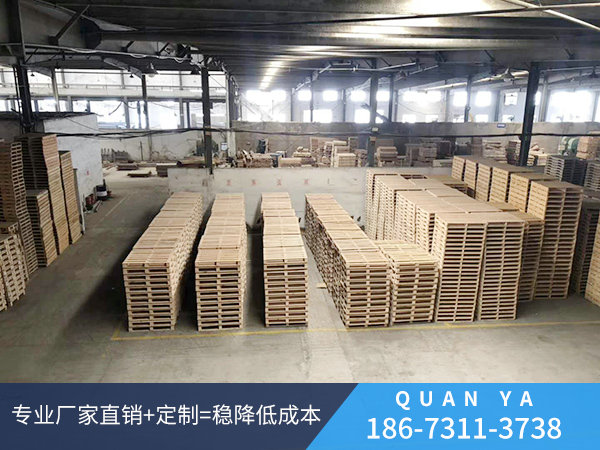 湖南全亞 湖南全亞